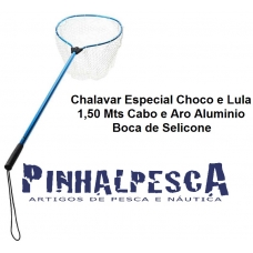 Camaroeiro Borracha 1,50 Mts